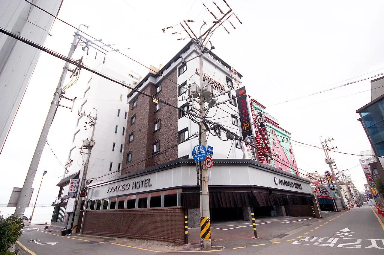 Mango Hotel Busan