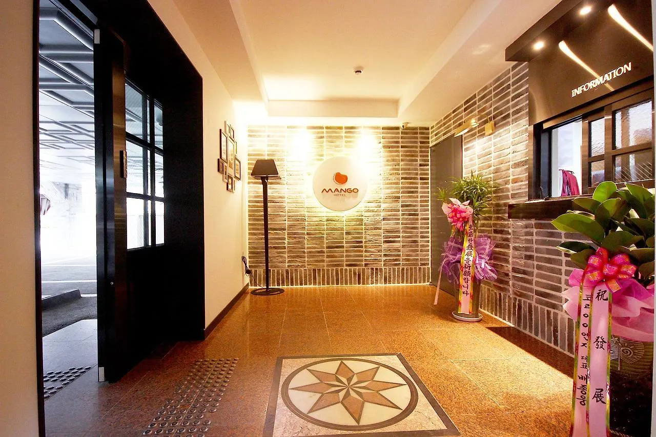 Mango Hotel Busan