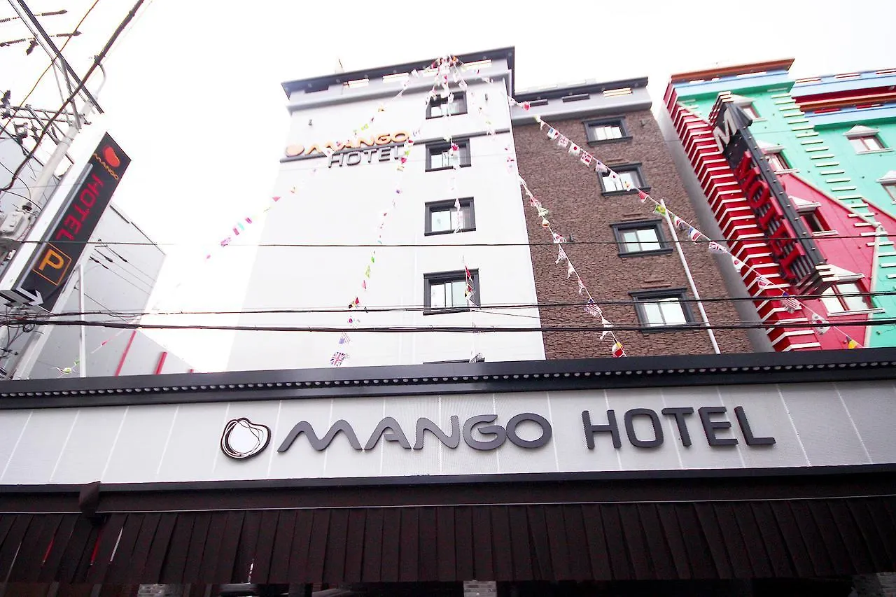 Mango Hotel Busan