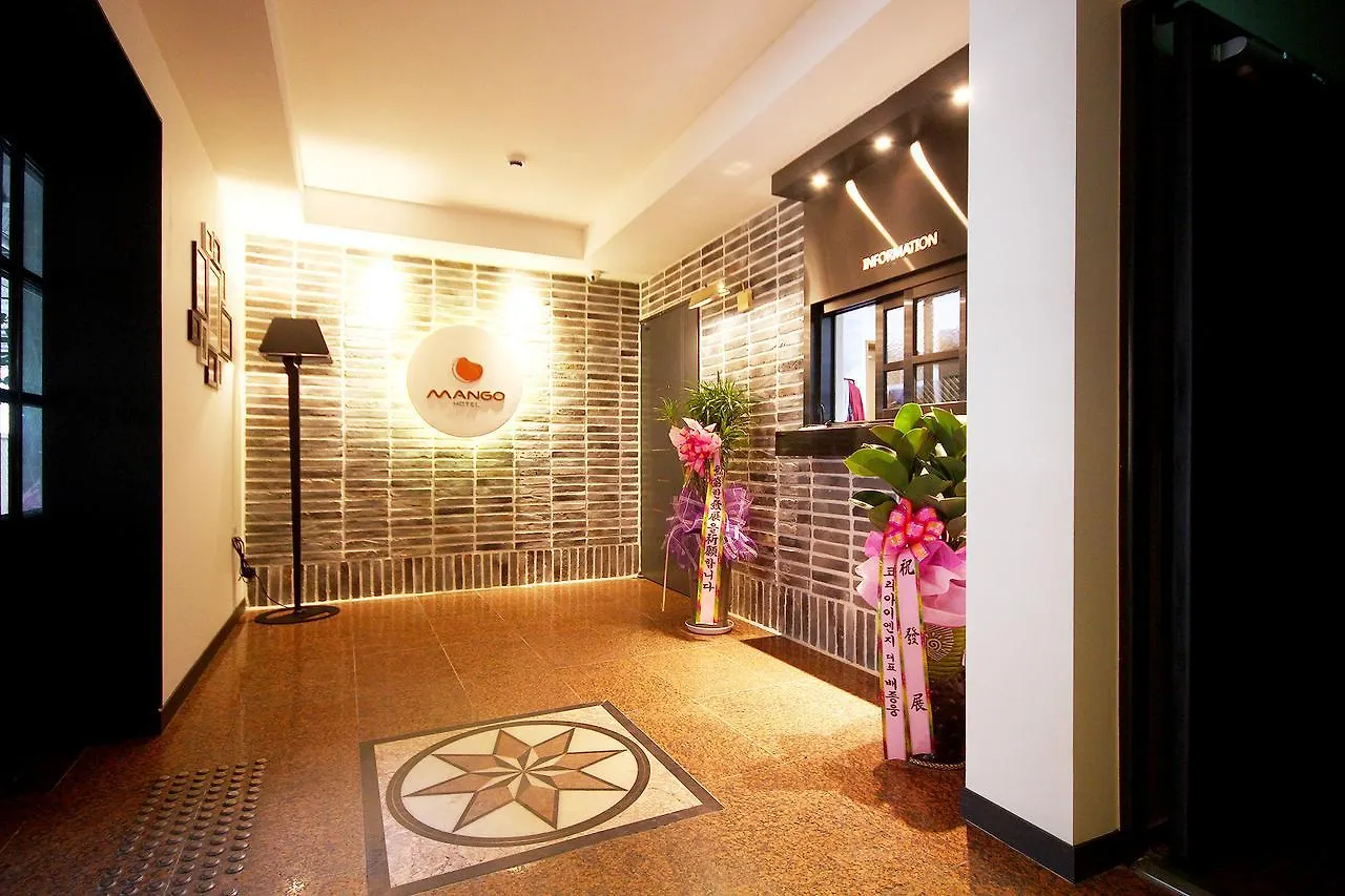 Mango Hotel Busan